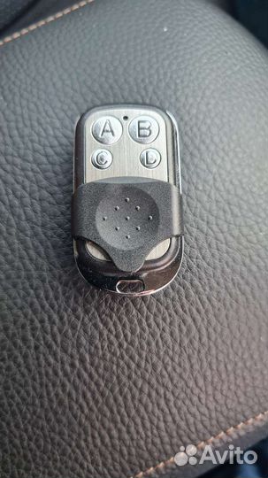 Брелок универсальный