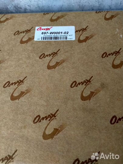 Комплект прокладок Yamaha 55