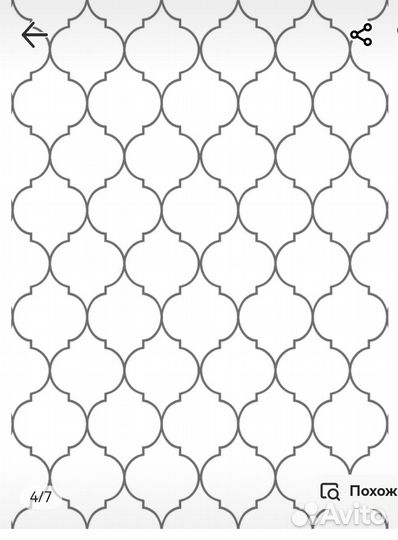 Кухонный фартук Арабеска