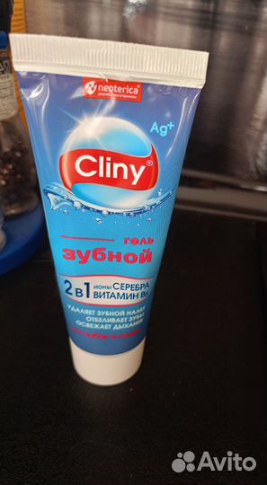 Гель для чистки зубов животных