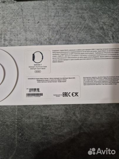 Часы apple watch 7 45 mm