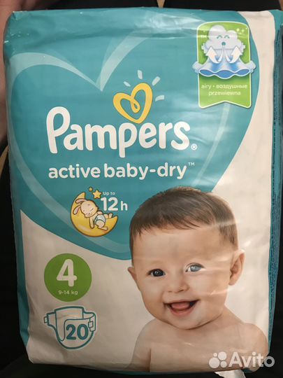 Pampers Active baby dry 4 20 штук