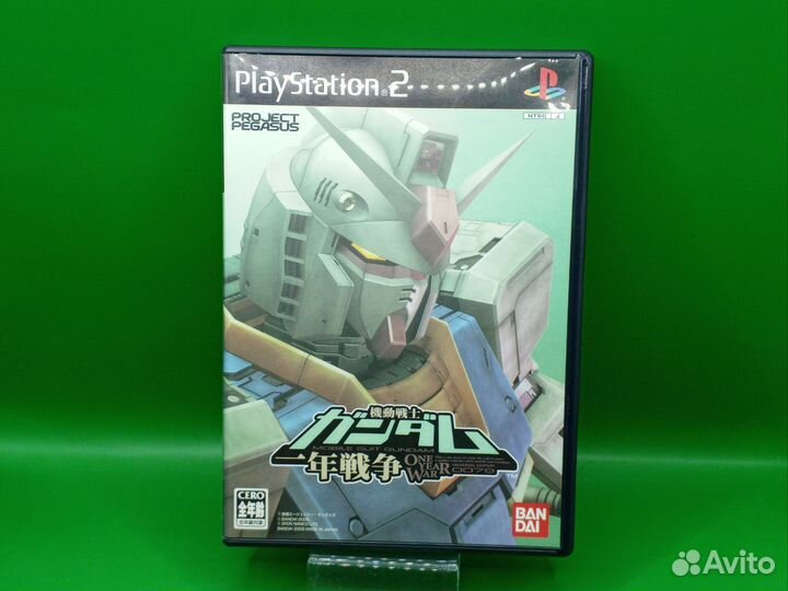 Mobile Suit Gundam One Year War PS2 ntsc-j