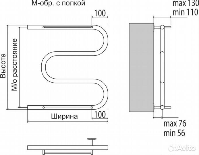 М-обр с/п aisi 32х2 500х700 Полотенцесушитель