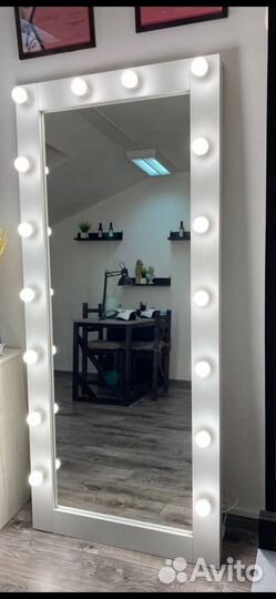 Зеркало с подцветкой