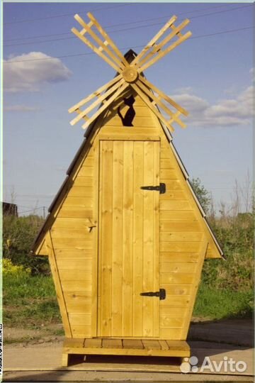 Уличный туалет прямоугольник внп 855