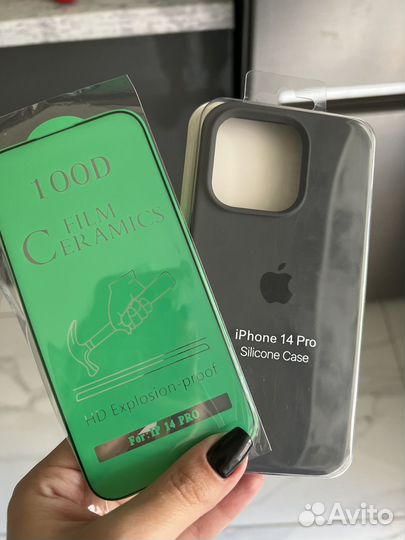 Чехол на iPhone 14 pro + защитное стекло