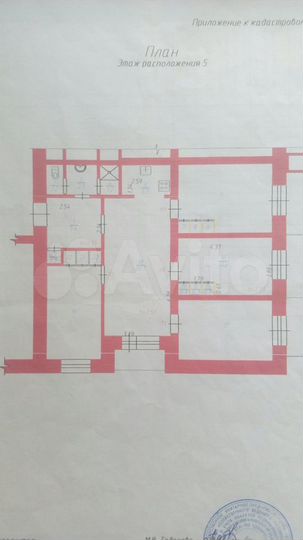 Комната 13 м² в 4-к., 5/5 эт.
