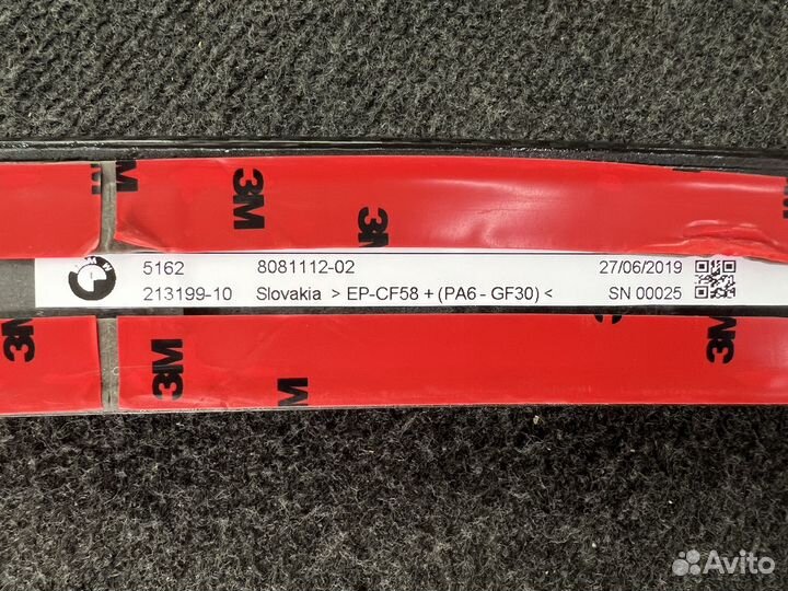 BMW 8 G15 спойлер карбон m perfomance оригинал