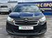 Citroen C4 1.6 MT, 2013, 123 000 км с пробегом, цена 680000 руб.