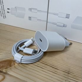 Комплект Lightning 20W USB-C