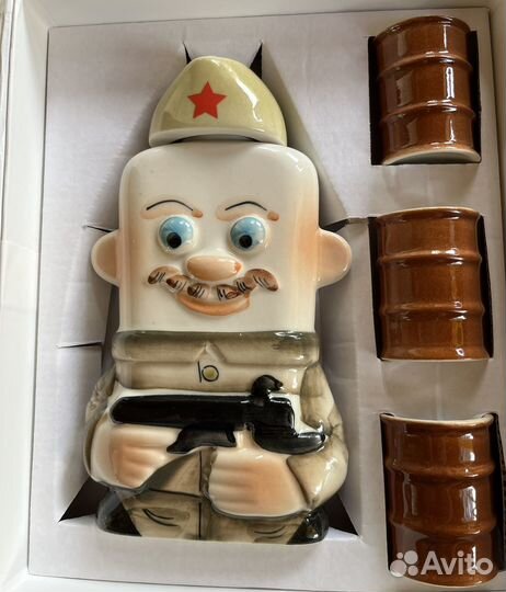 Подарочный набор фляга с рюмками керамика новый