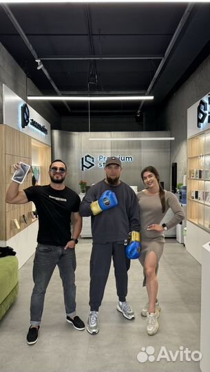 iPhone 15 Pro Max, 1 ТБ