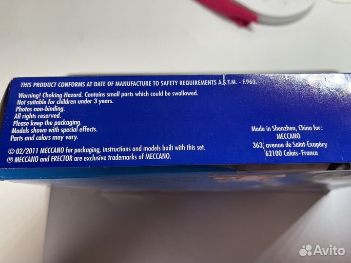 Конструктор металл 5 моделей мотоцикл