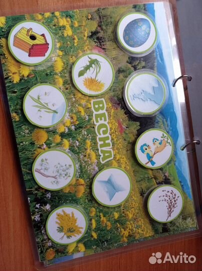 Детская игра на липучках. Развивающая книжка