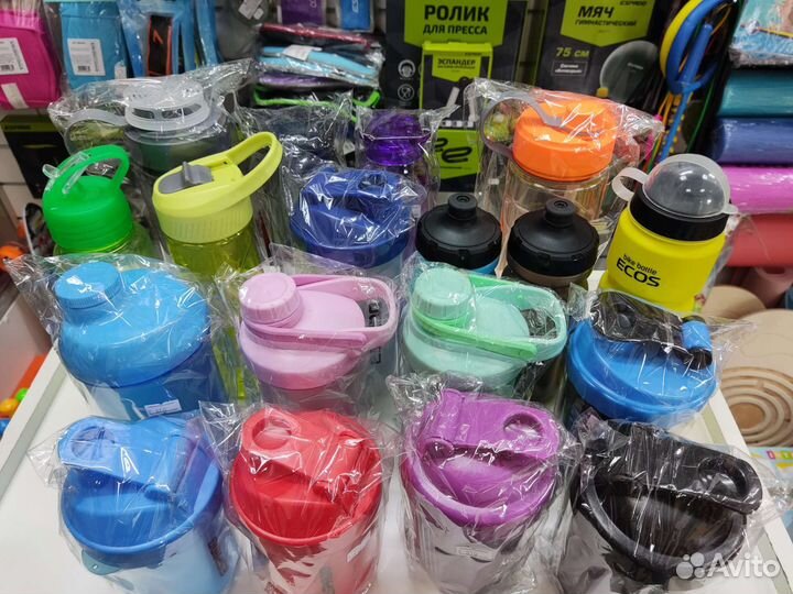 Бутылка для воды спортивная