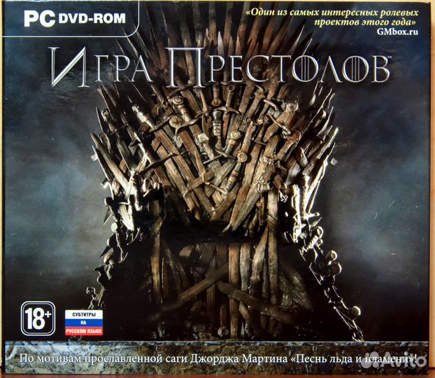 Лицензионные диски с активированными играми