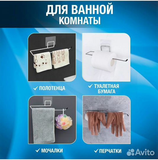Диспенсер для бумажных полотенец