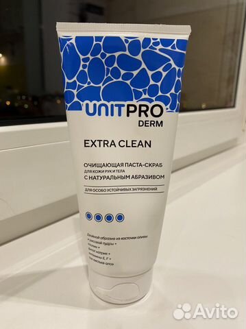 Unitpro Derm Intense Clean 200 мл очищающая паста