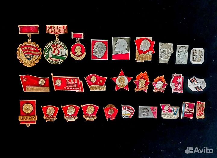 СССР, Ленин. Влксм. Коллекция Без повторов