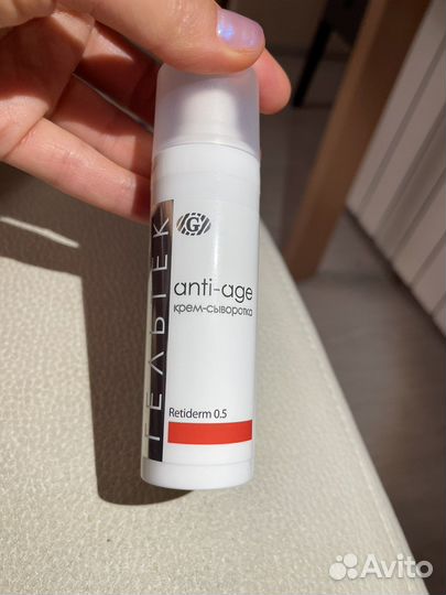 Гельтек retiderm 0.5