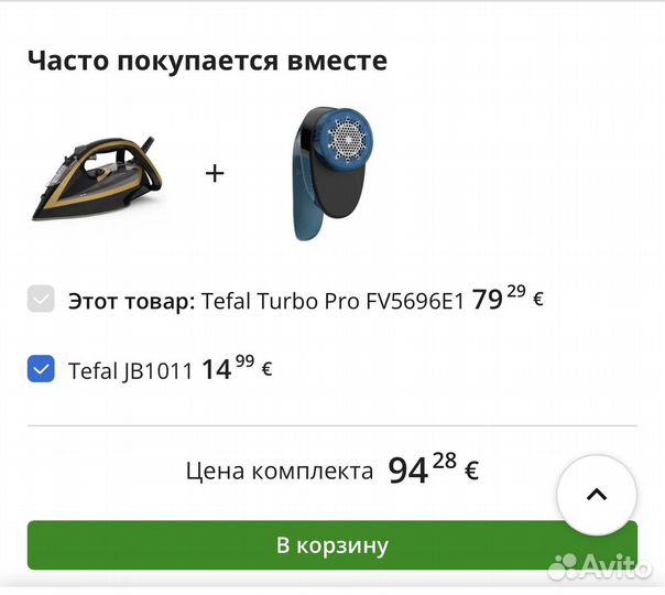 Утюг tefal turboPro Anti-calc