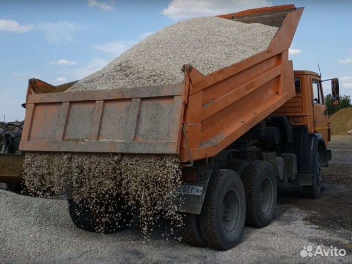 Щебень \ Земля мраморный 20 фракции от 3кубов