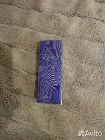 Avon attraction Game