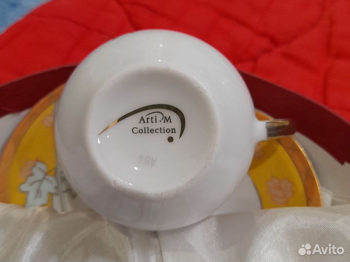 Кофейная пара