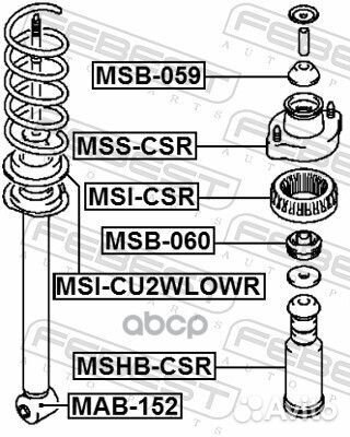 Проставка задней пружины нижняя подходит для