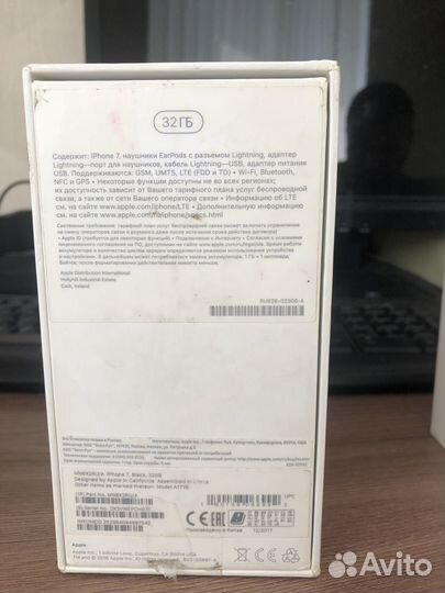 Коробка от iPhone 6s,7,Х,XR