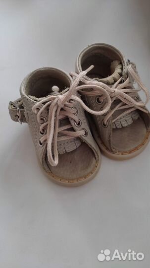 Брейсы Медвежонок