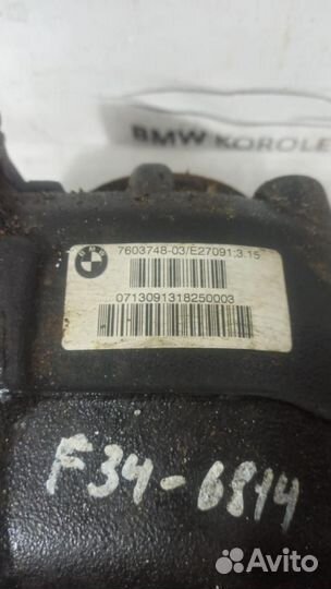 Редуктор задний 3.15 BMW F30