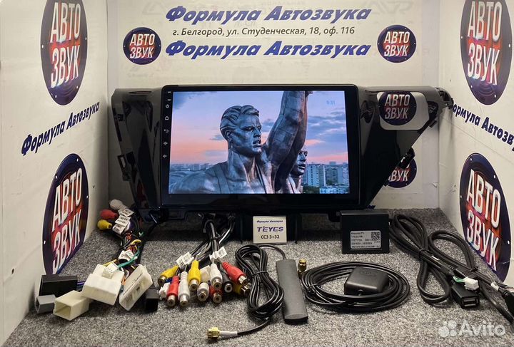 Штатная магнитола Toyota Camry 70 17-2020 CC3 3-32