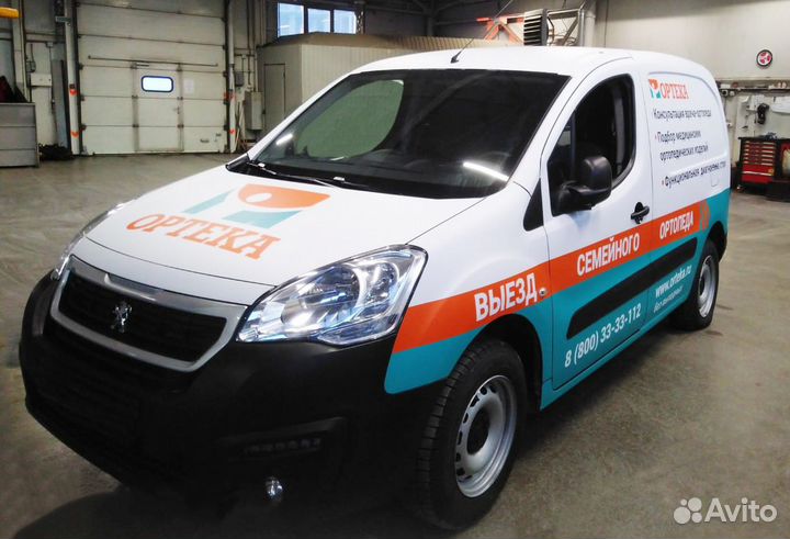 Брендирование специализированных автомобилей