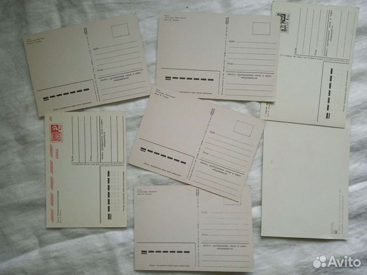 Открытки советские с городами