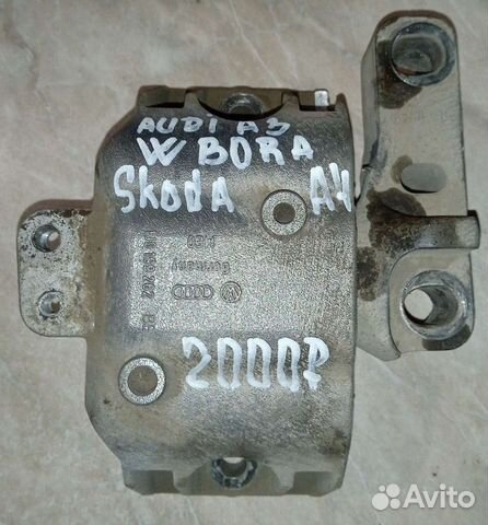 Опора двигателя правая Skoda Octavia Tour A4