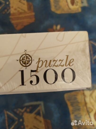 Москва. Красная площадь. Пазлы 1500