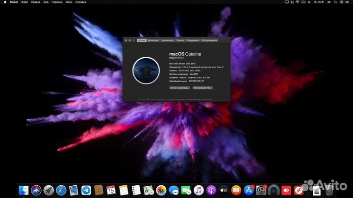 Apple mac mini server i7/16/512+512