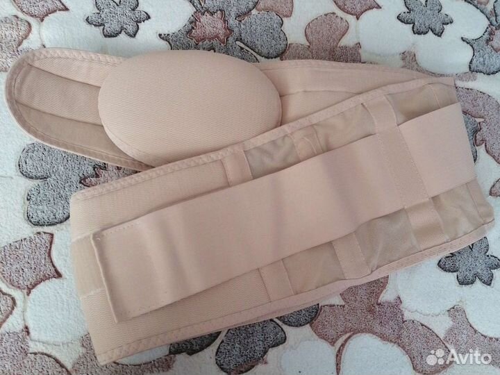 Бандаж для беременных