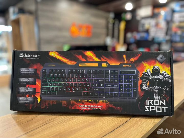 Клавиатуры новые