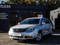 Geely Emgrand EC7 1.5 MT, 2014, 144 375 км, с пробегом, цена 439 000 руб.