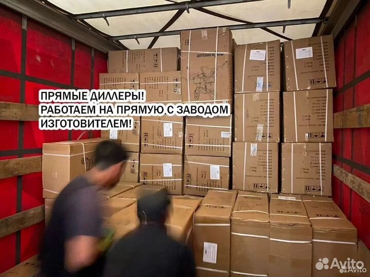 Снегокат новые с завода