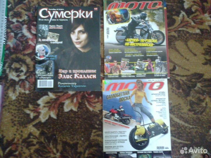 Журналы Мото, Classic Rock, Metal Hammer Dark City