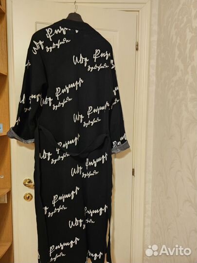 Кардиган женский длинный 48 50