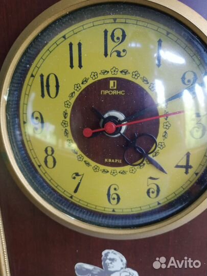 Часы настенные