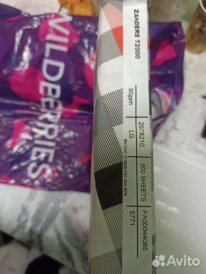 Бумага для принтера Projecta А4 500л 104мкм 80г/м