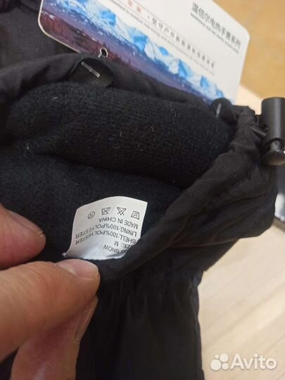 Перчатки с подогревом