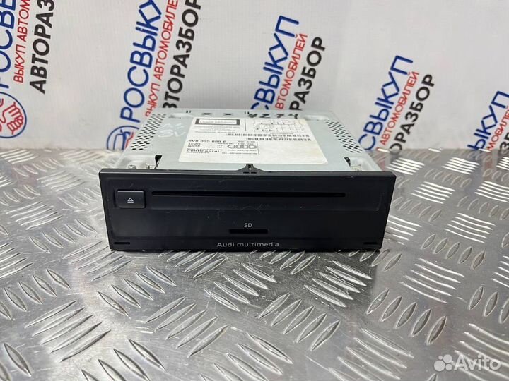 Магнитола Audi A3 8V