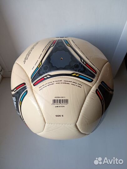 Футбольный мяч Adidas Tango 12 Glider